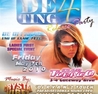 GIMME DE TING 4 - De Official End of Exams Fete